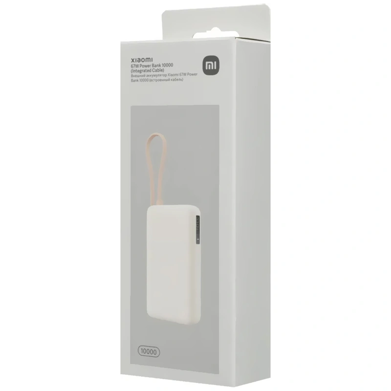 Carregador Portátil Xiaomi PB1067 10000MAH USB USB-C 67W - Tan (BHR08O0GL) - Imagem 4