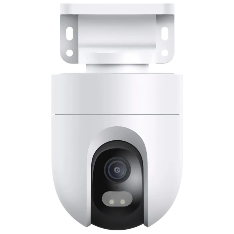 Câmera de Segurança Xiaomi MJSXJ04HL CW400 Outdoor Smart Wi-Fi 360º 2.5K - Branco