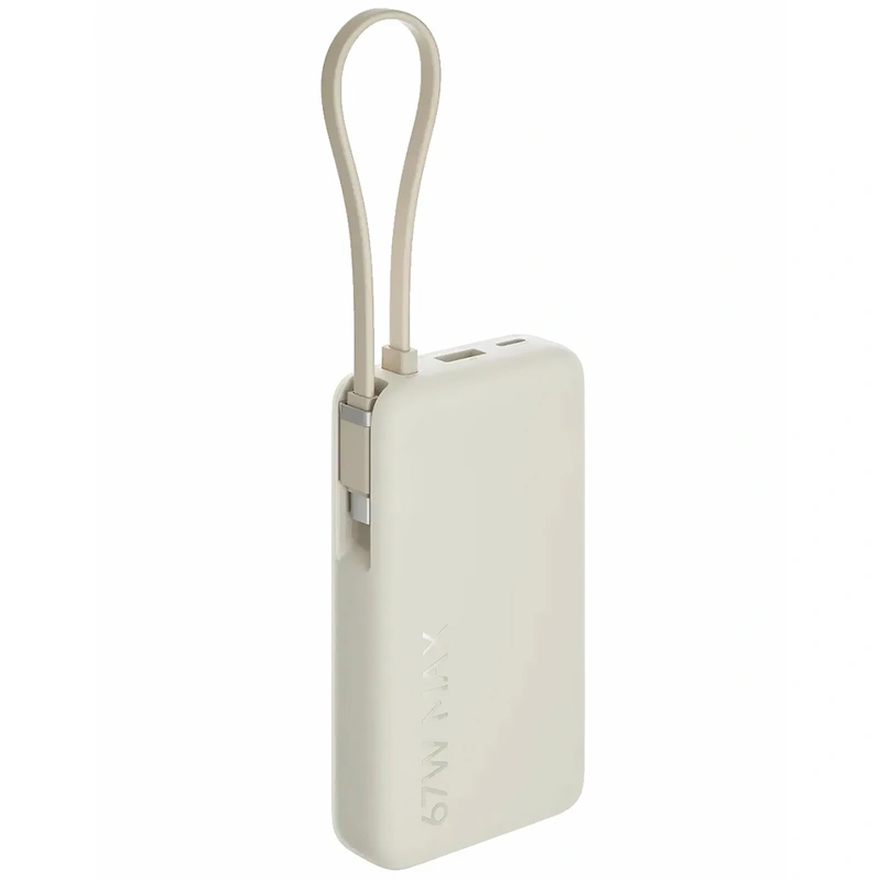 Carregador Portátil Xiaomi PB1067 10000MAH USB USB-C 67W - Tan (BHR08O0GL) - Imagem 3