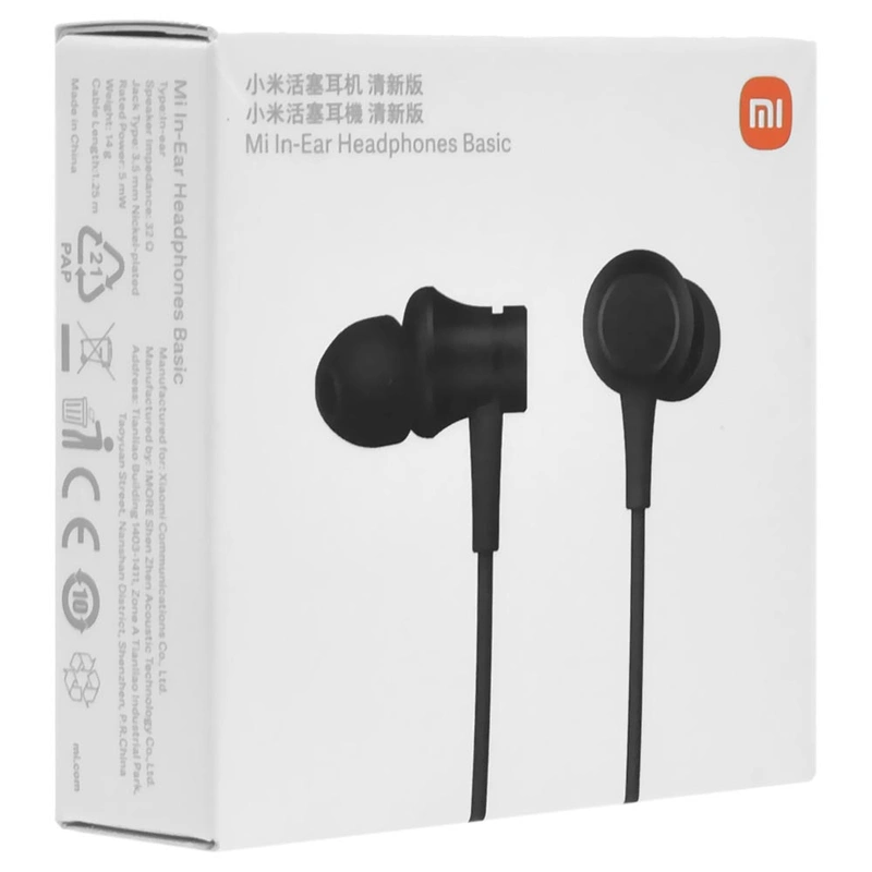 Fone de Ouvido Xiaomi Mi IN-EAR Basic Matte Com Fio - Preto (ZBW4354TY) - Imagem 3