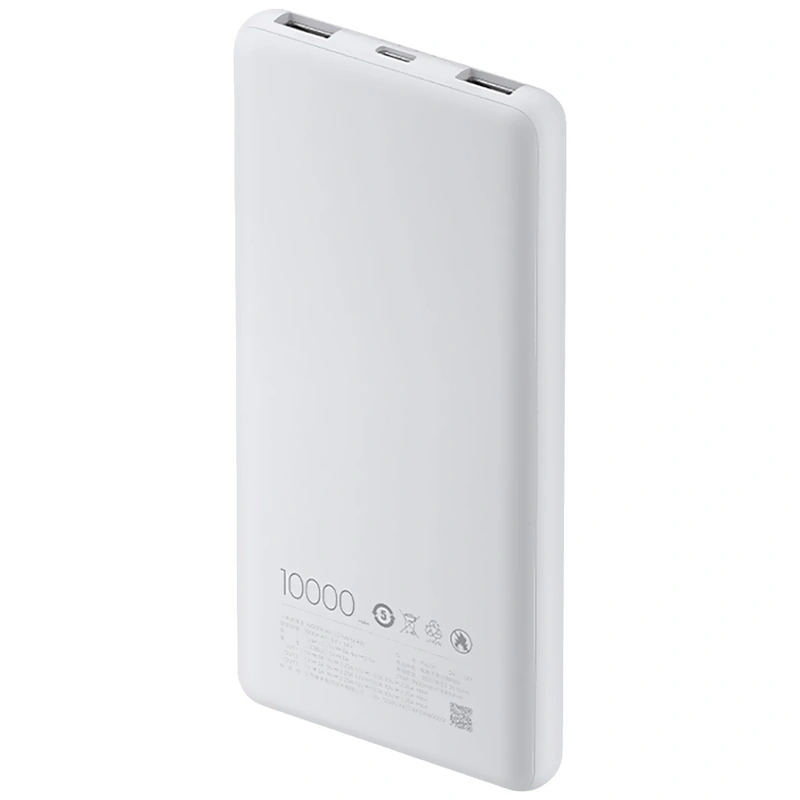Carregador Portátil Xiaomi P16ZM 10000MAH 22.5W 2USB USB-C - Light Cinza - Imagem 3