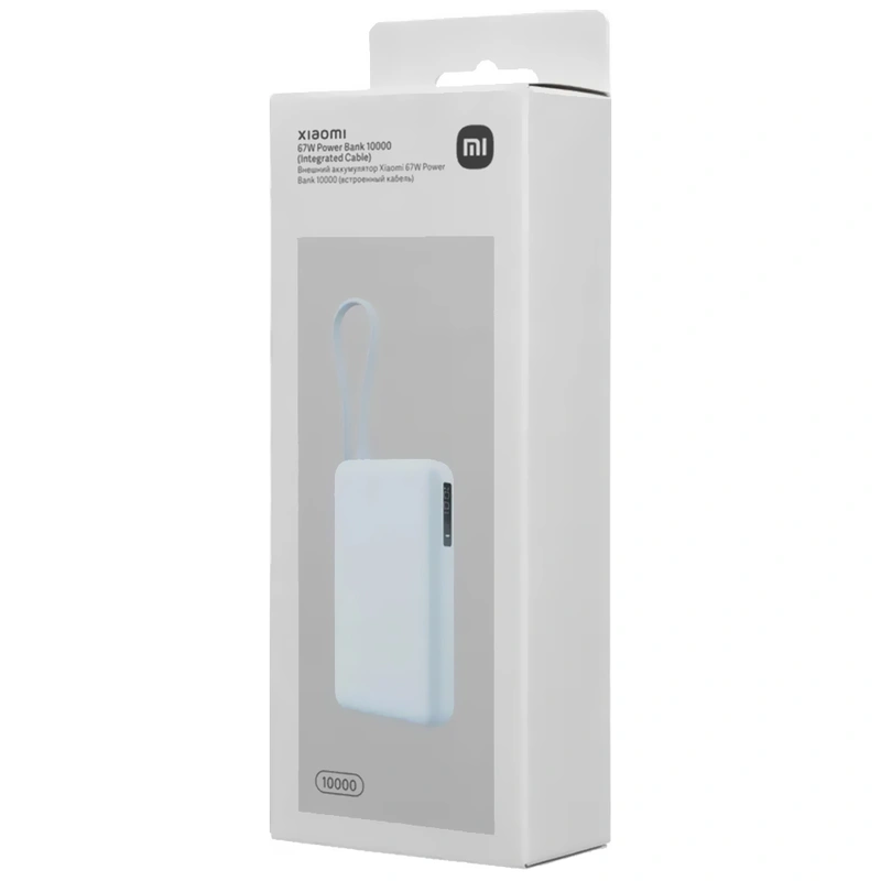 Carregador Portátil Xiaomi PB1067 10000MAH USB USB-C 67W - Ice Azul (BHR08NZGL) - Imagem 4