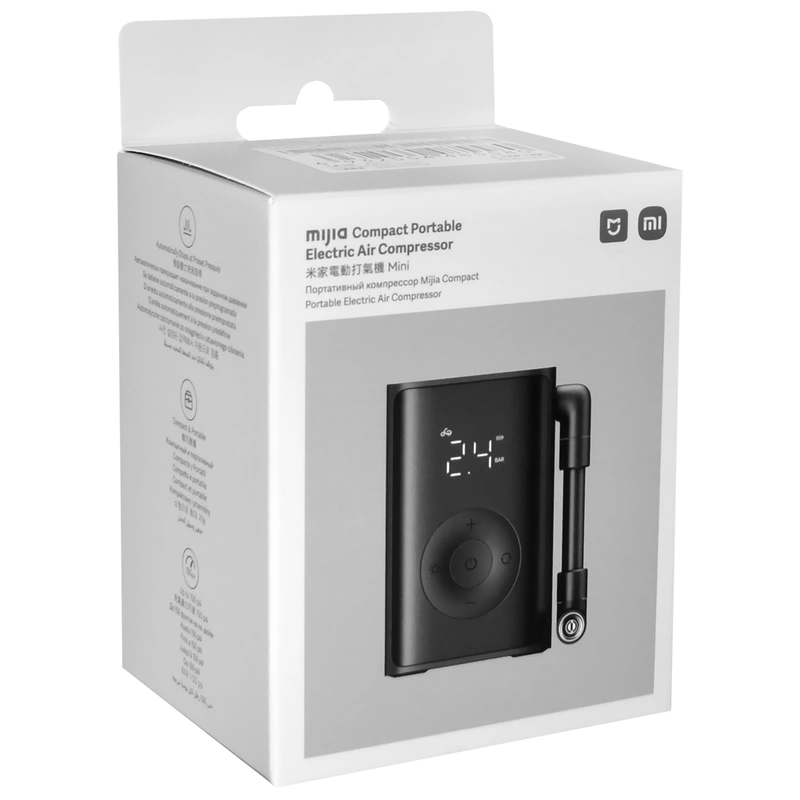 Compressor de Ar Xiaomi Mi Portable Electric Mijia Compact - Preto (MJBXCQBQW) - Imagem 5