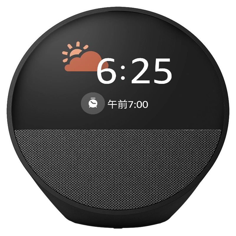 Caixa de Som Amazon Echo Spot Alexa Bluetooth - Preto Echo Spot (2024)