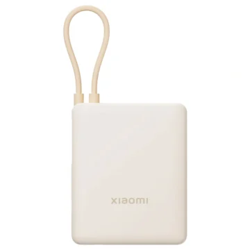 Carregador Portátil Xiaomi PB1033MI 10000MAH USB USB-C - Tan