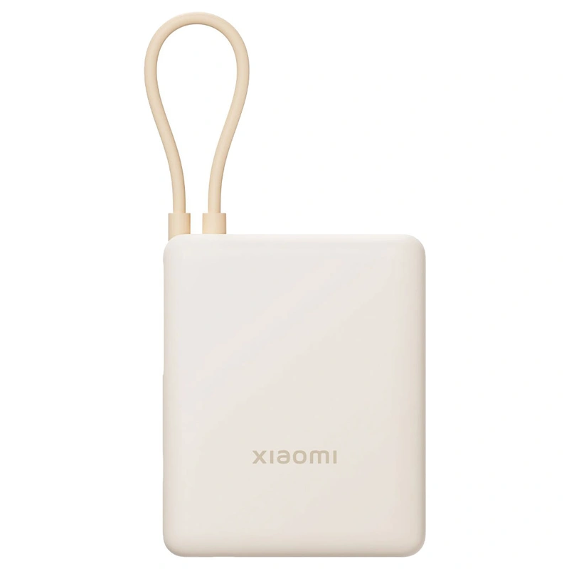 Carregador Portátil Xiaomi PB1033MI 10000MAH USB USB-C - Tan