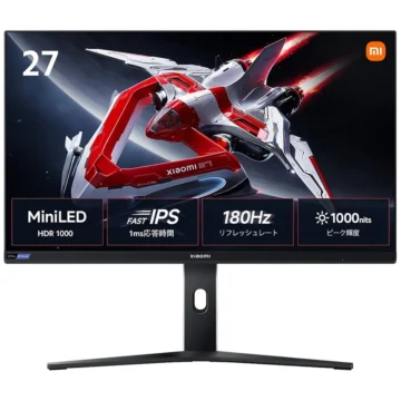 Monitor Gamer Xiaomi Mi G Pro 27i P27QBA-RGPGL 27 Tela 27" 2560 x 1440 QHD