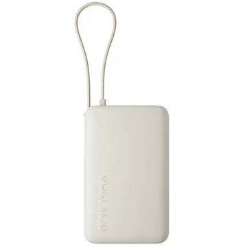 Carregador Portátil Xiaomi PB1067 10000MAH USB USB-C 67W - Tan (BHR08O0GL)