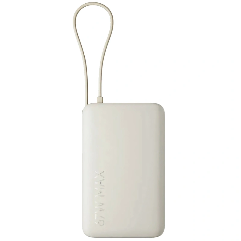 Carregador Portátil Xiaomi PB1067 10000MAH USB USB-C 67W - Tan (BHR08O0GL)