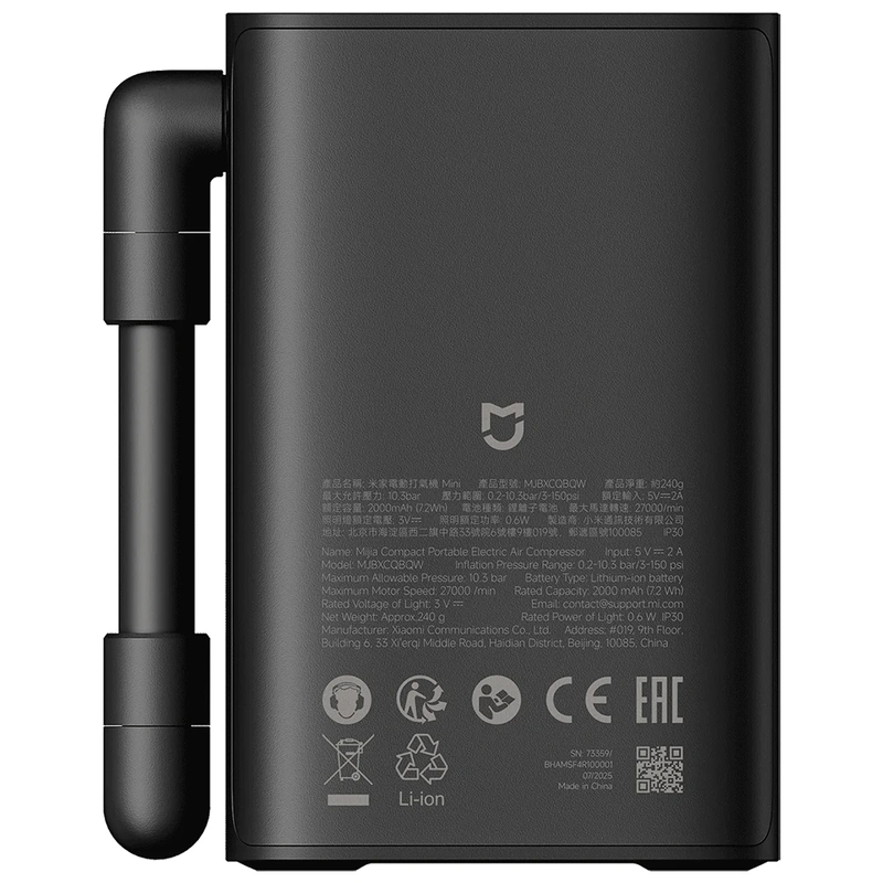 Compressor de Ar Xiaomi Mi Portable Electric Mijia Compact - Preto (MJBXCQBQW) - Imagem 3