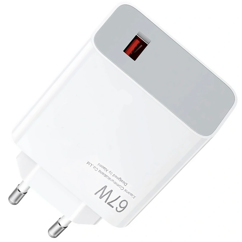 Carregador Tomada Xiaomi YXM 25-11 USB 67W - Branco